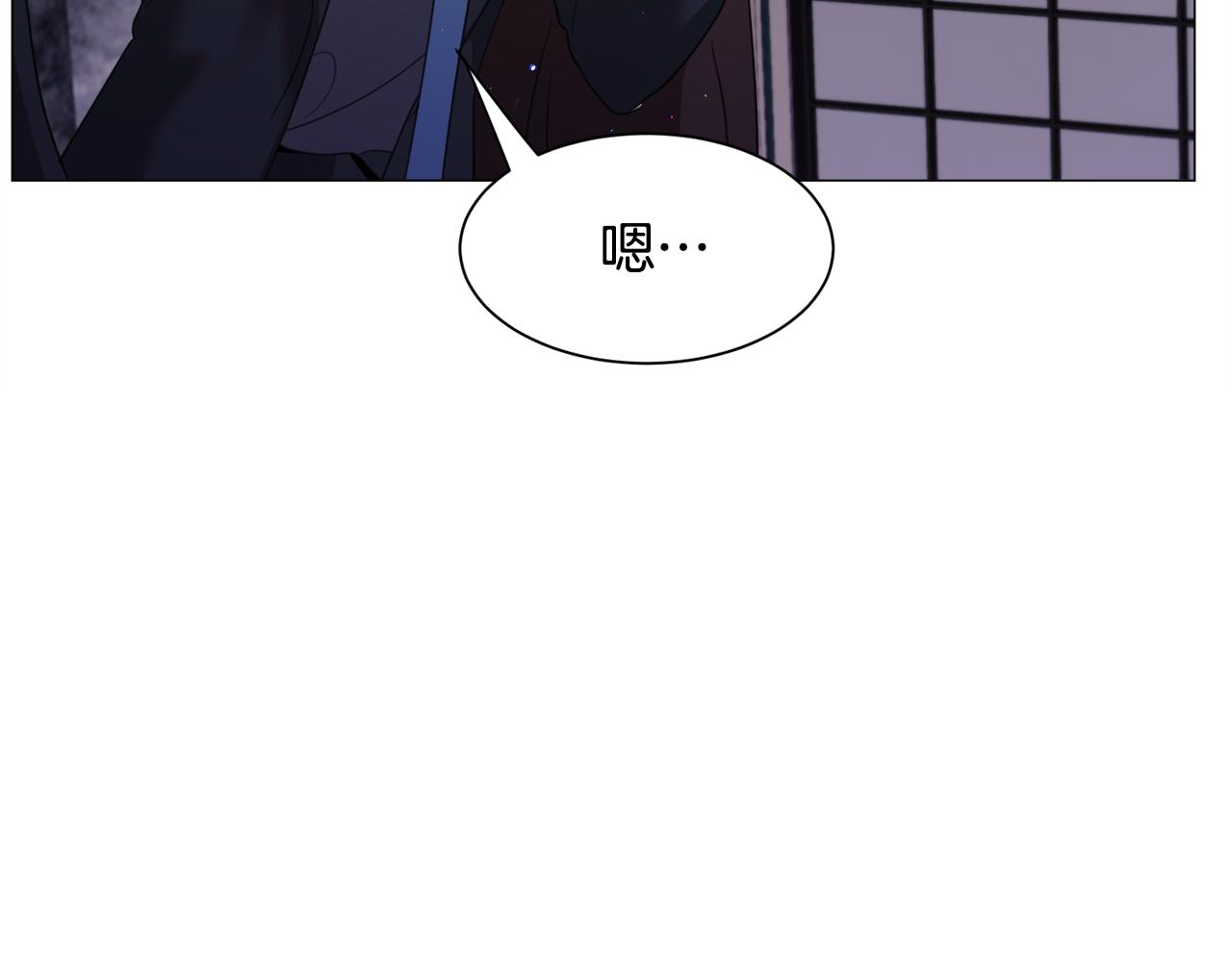 第48话 再次救美103