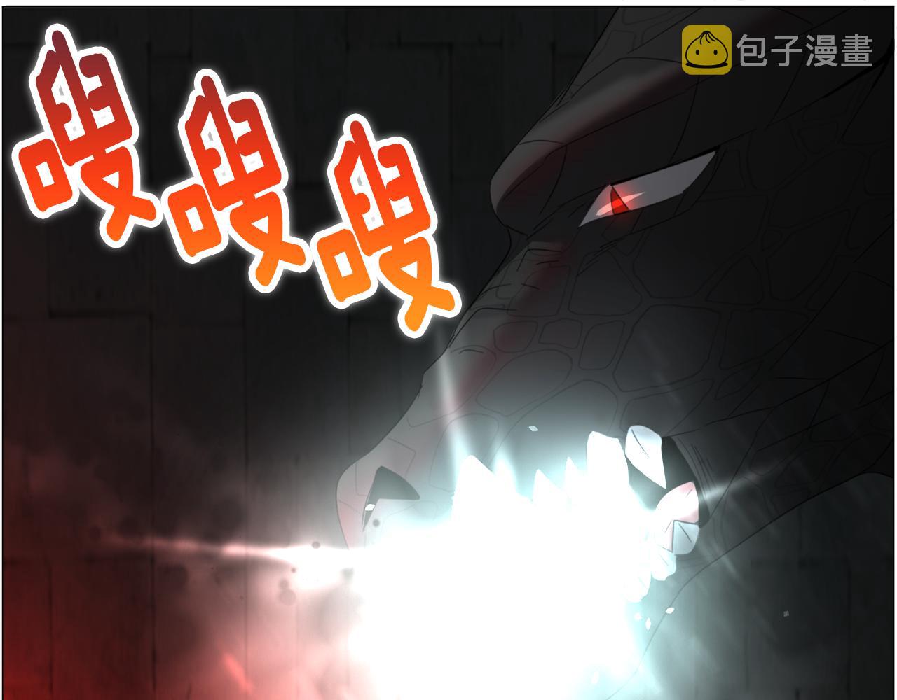 第64话 及时出手79