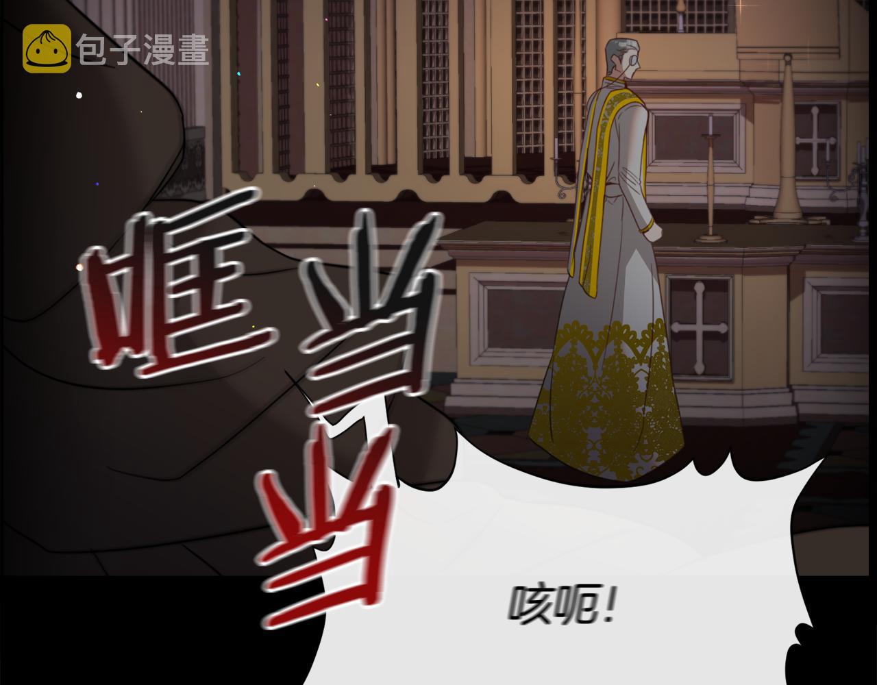 第60话 细心122