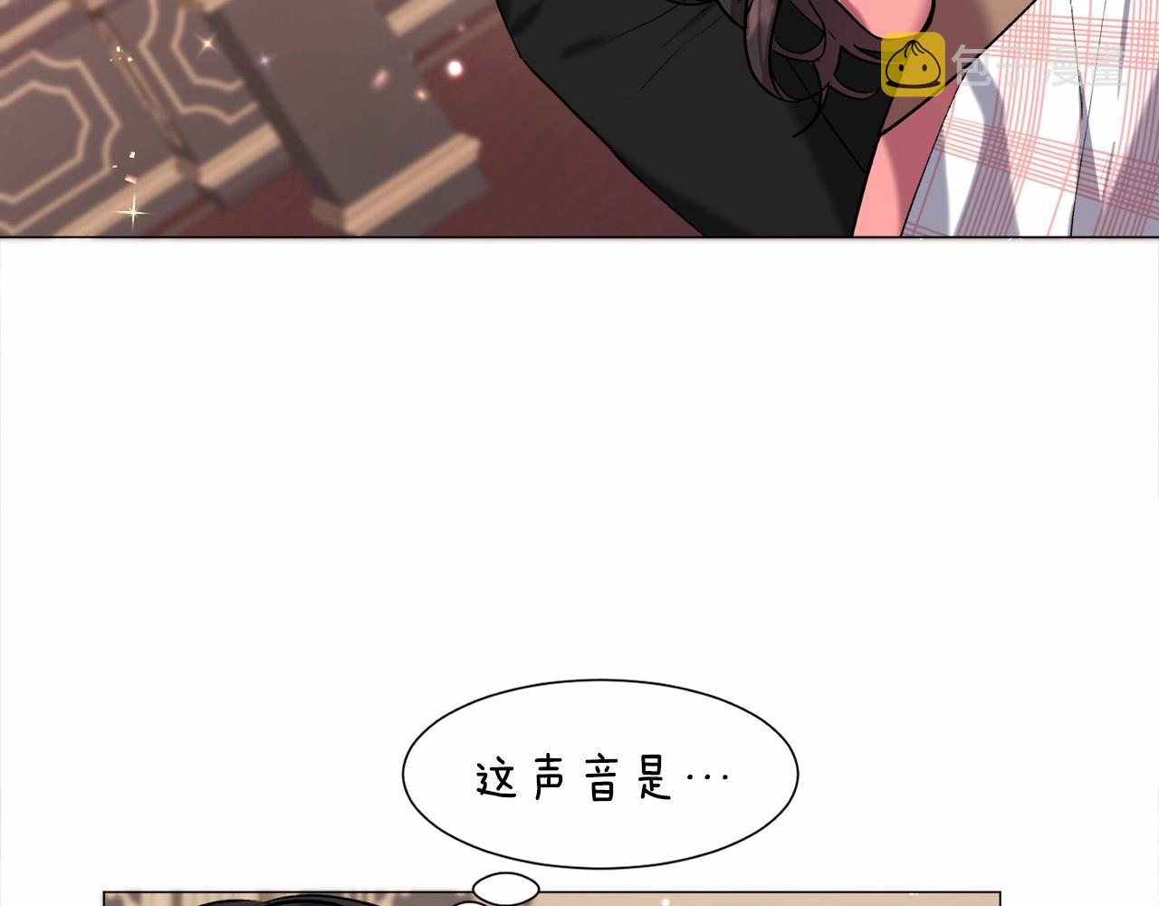 第6话 绅士风度41