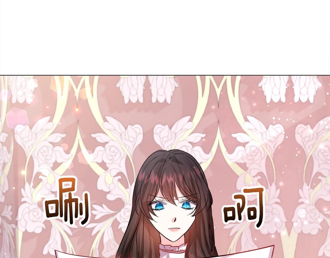 第15话 教学32