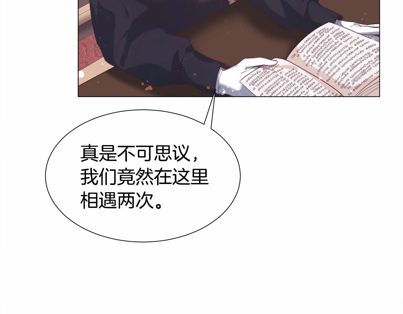 第7话 晕倒155