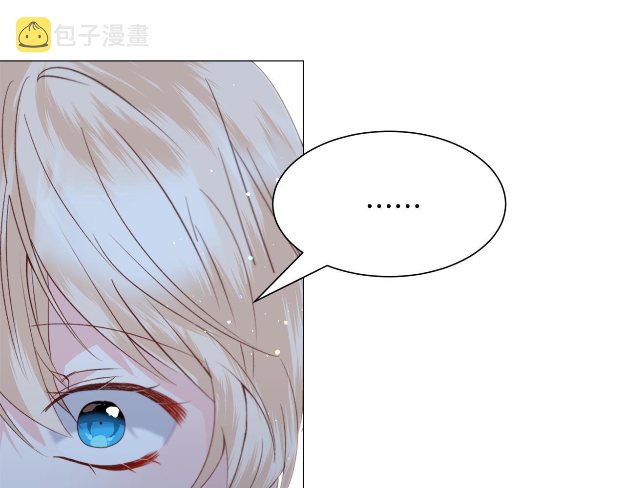 第46话 烦人精的好感62