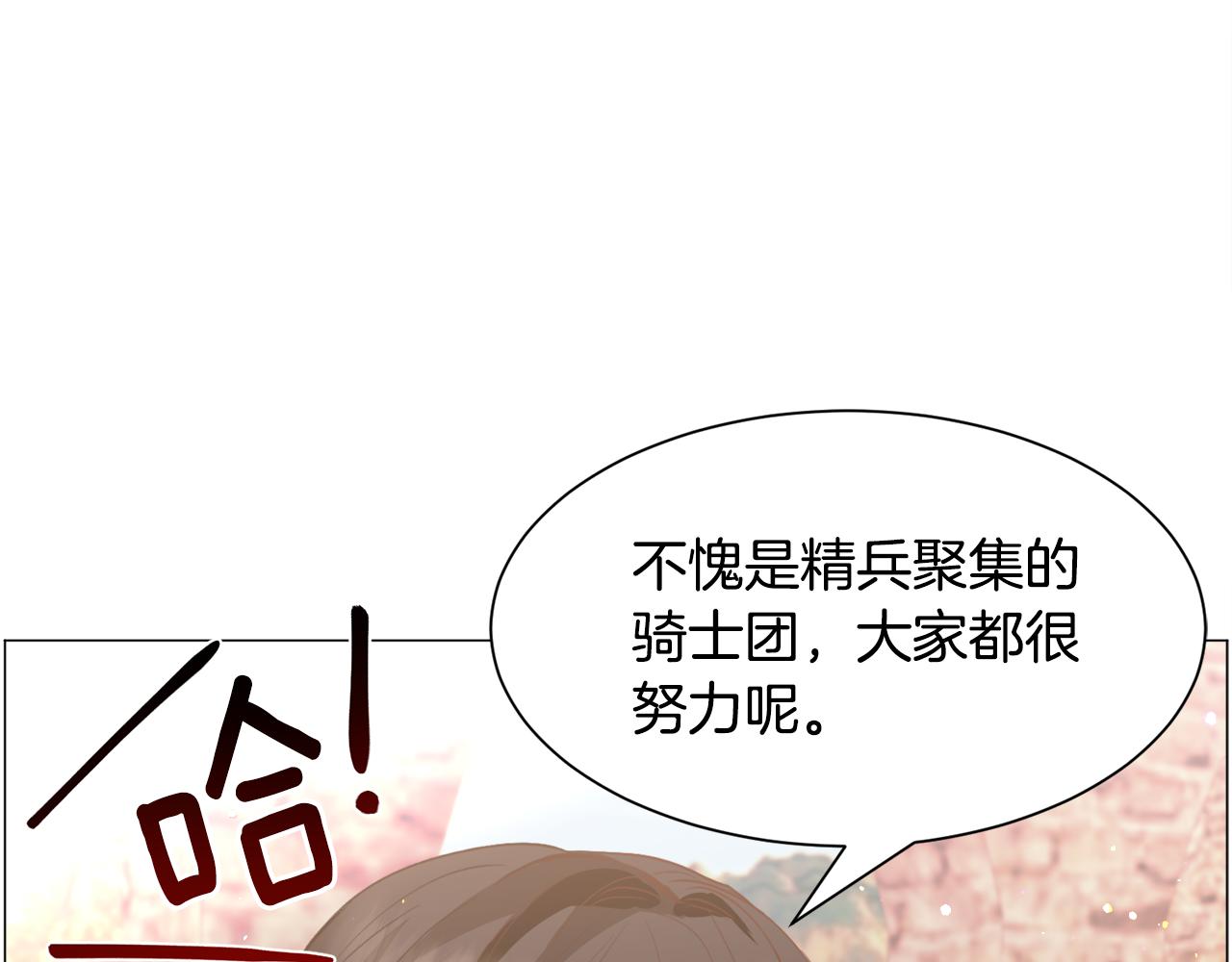 第32话100