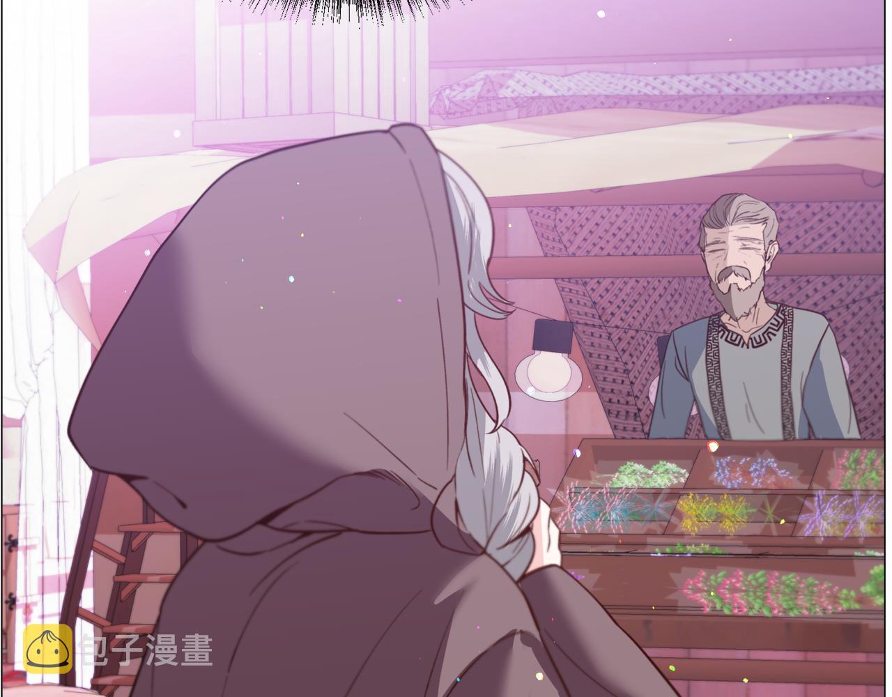 第34话 撩妹成功140