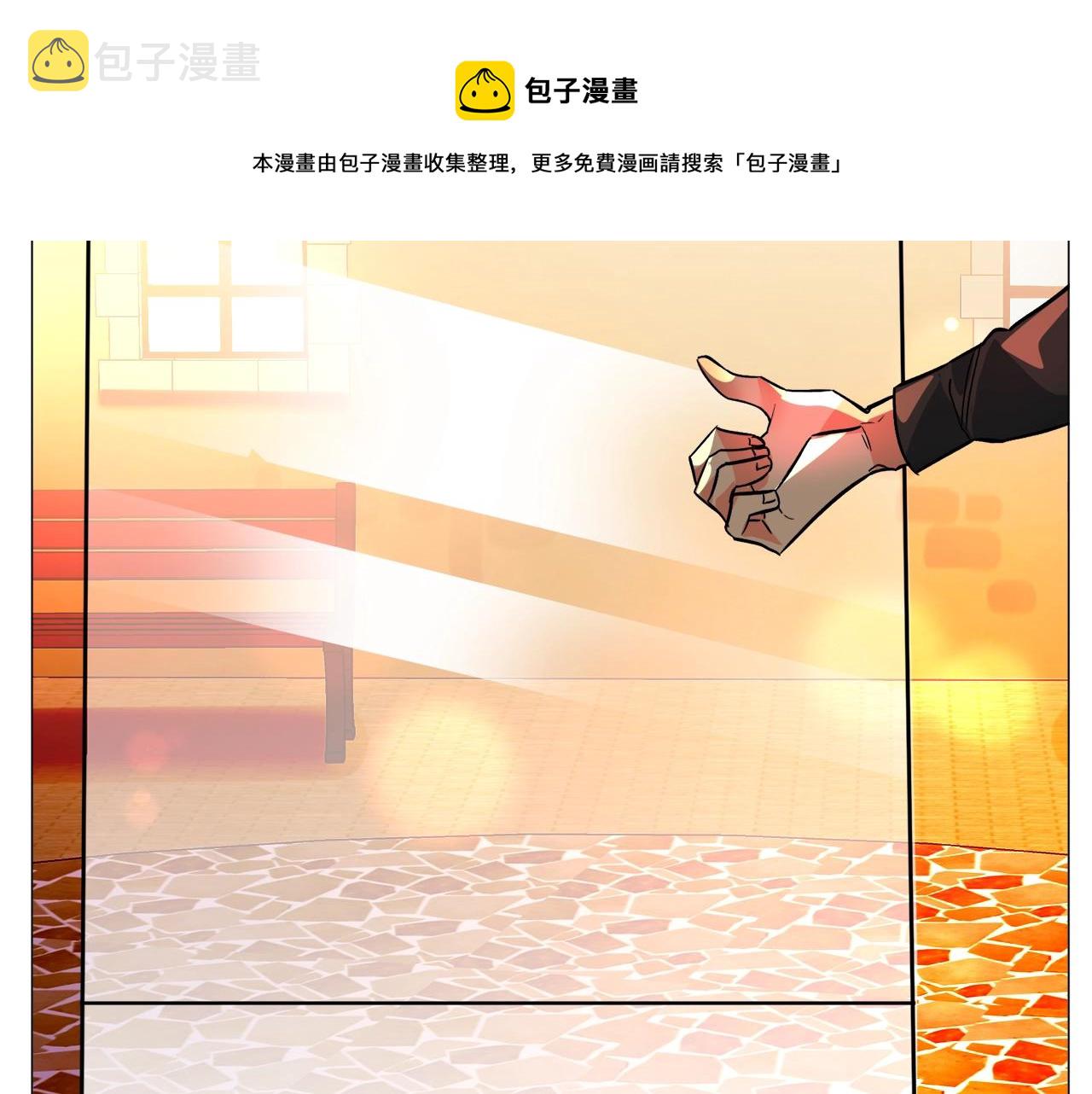 第22话 这是练习80