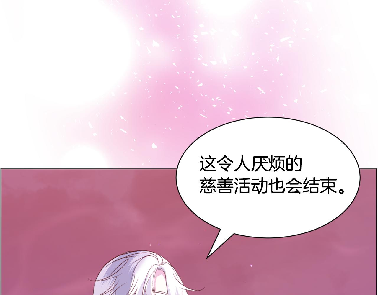 第39话 熟悉22