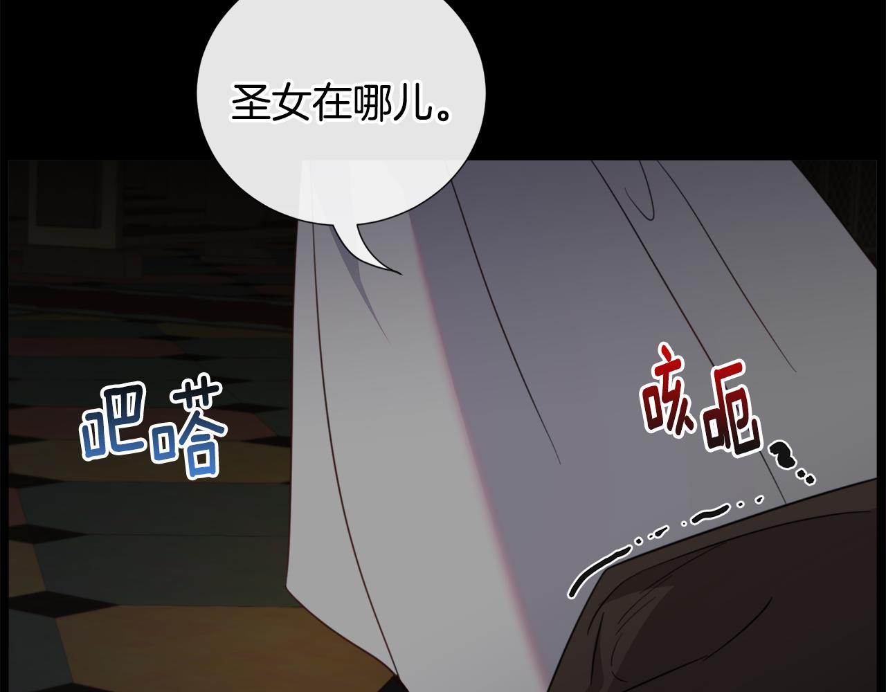 第60话 细心126