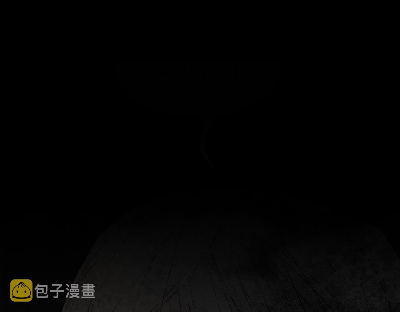 第64话 及时出手14