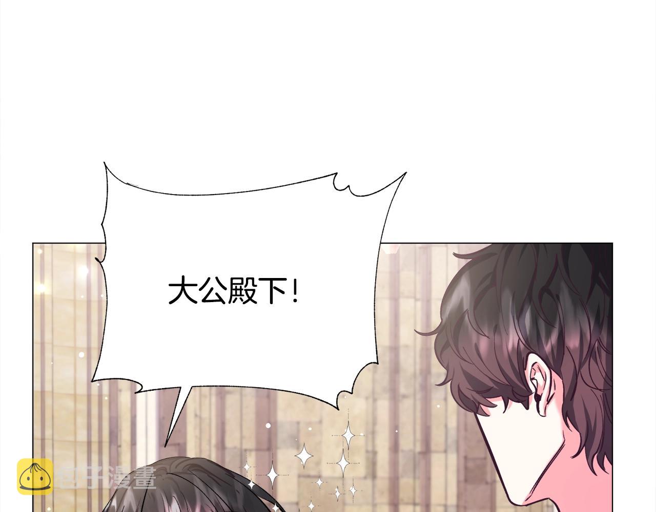 第16话 爲了你少睡点也没关系113