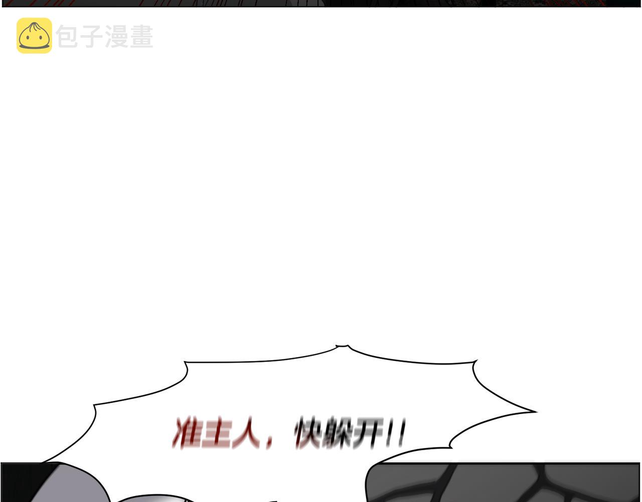 第64话 及时出手125