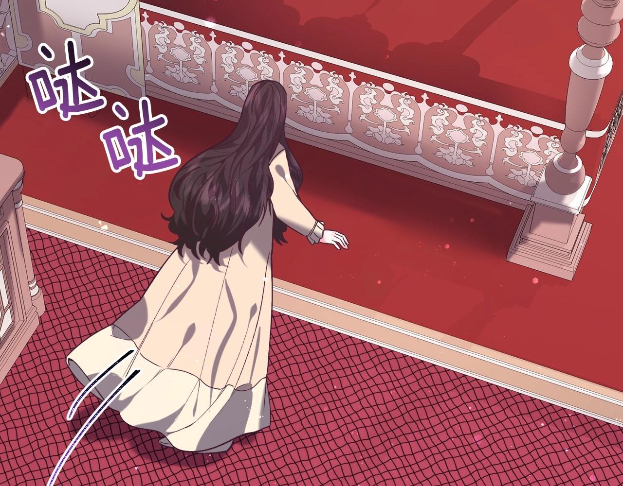 第14话 皇商的逼迫205