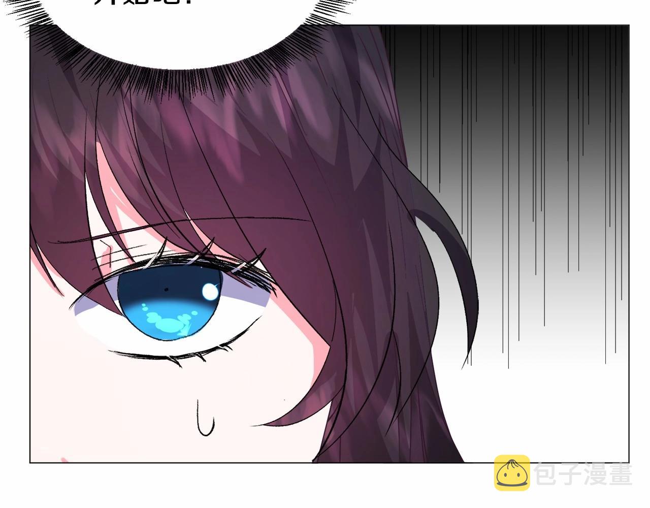 第14话 皇商的逼迫9