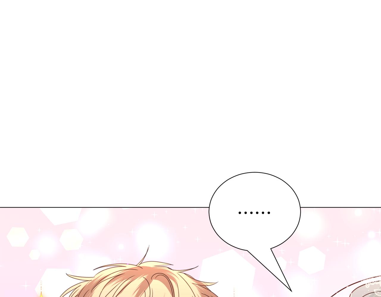 第61话 害羞骑士60