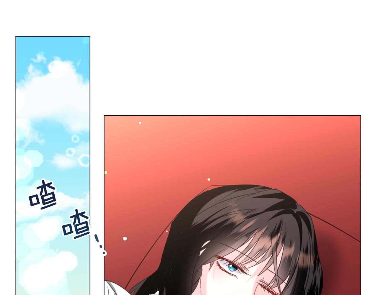 第59话 撮合情敌62