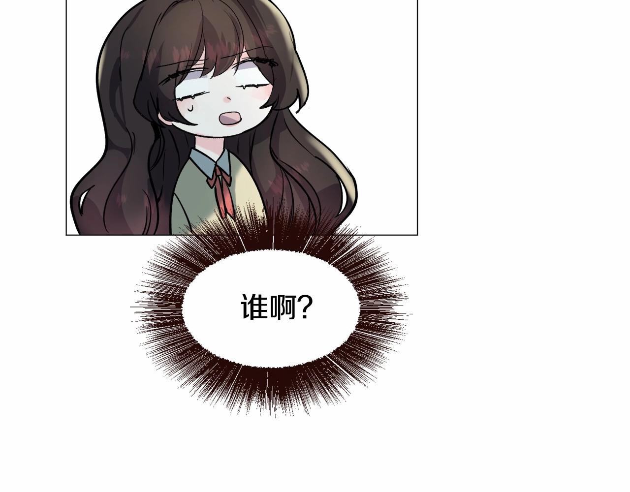 第19话 吸血鬼游戏185