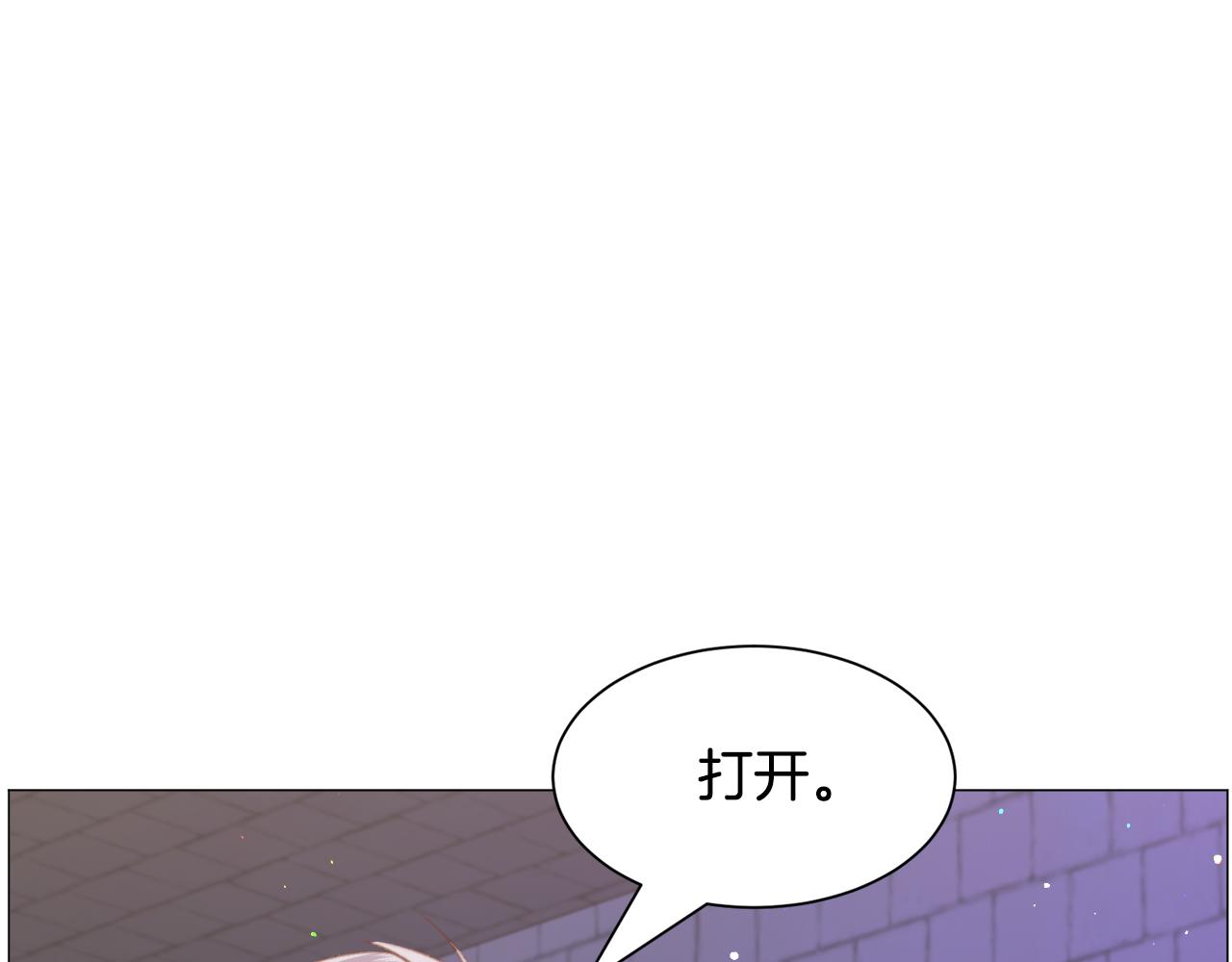 第41话 计划落空115