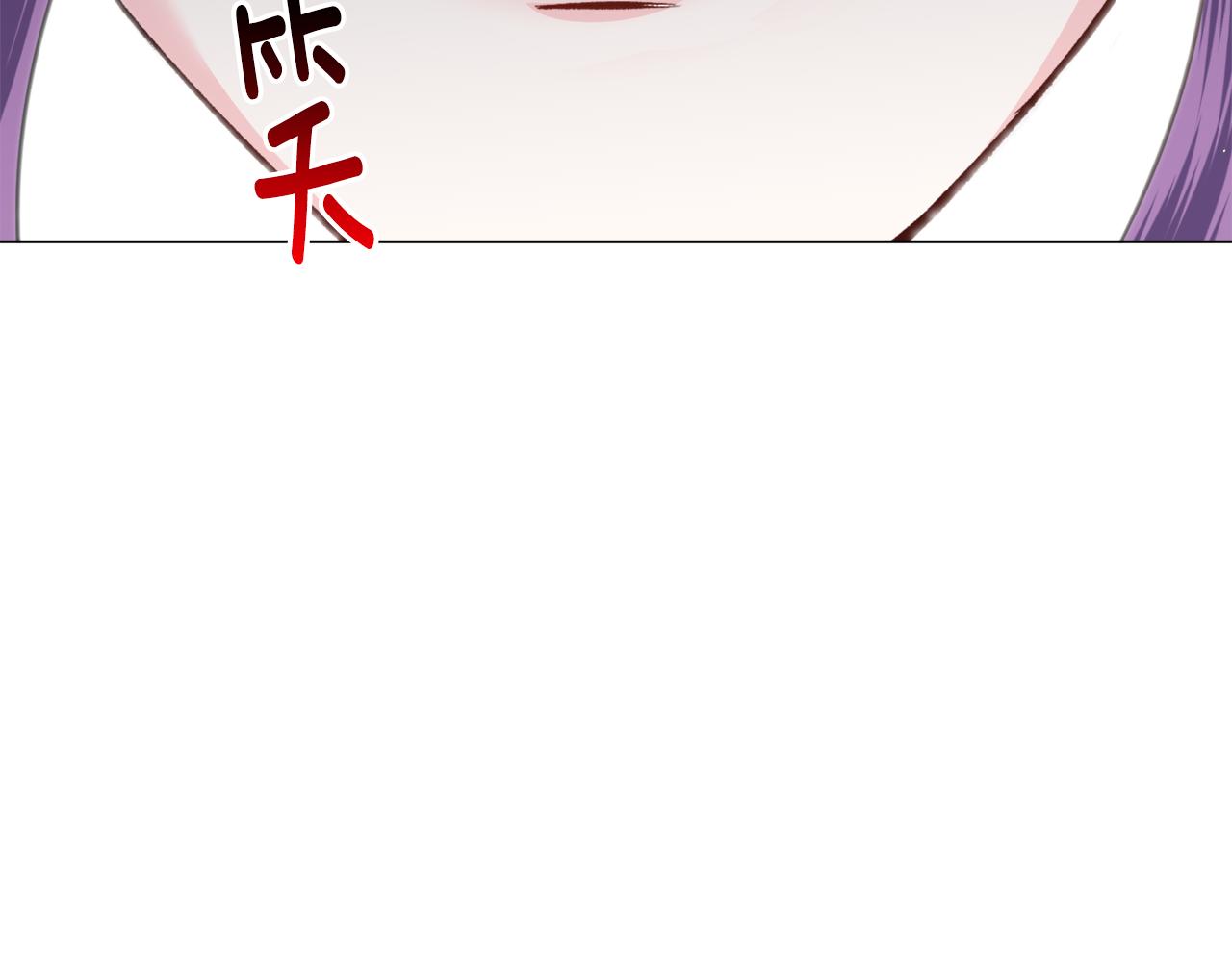 第54话 乱点鸳鸯谱12