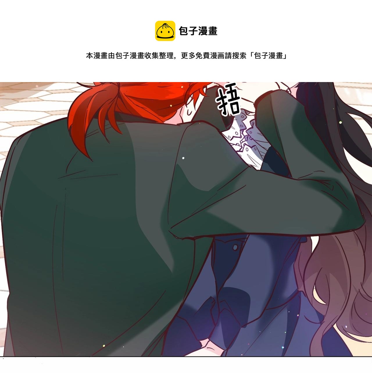 第21话 贴贴200