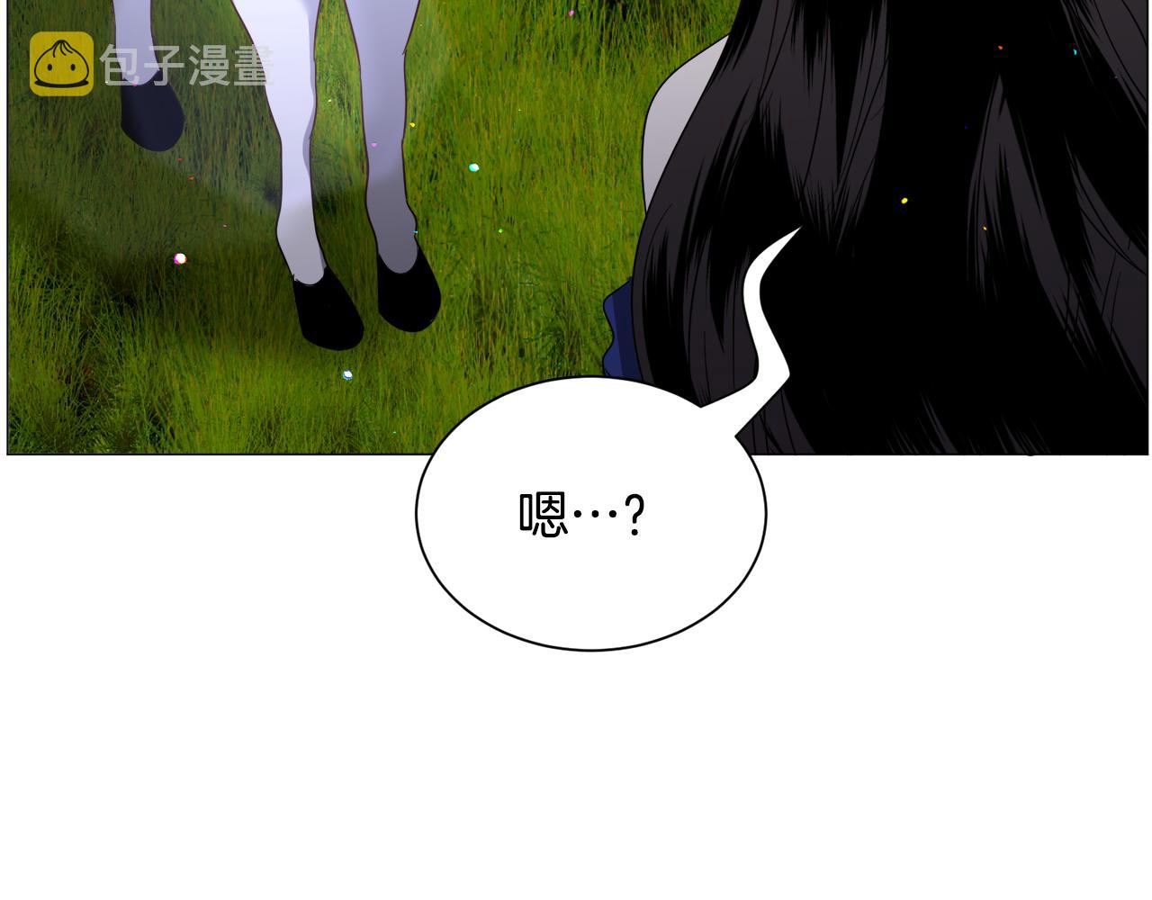 第52话 独家宠爱88