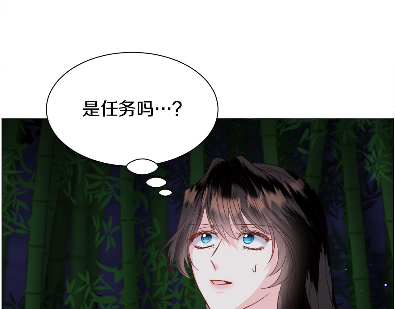 第52话56