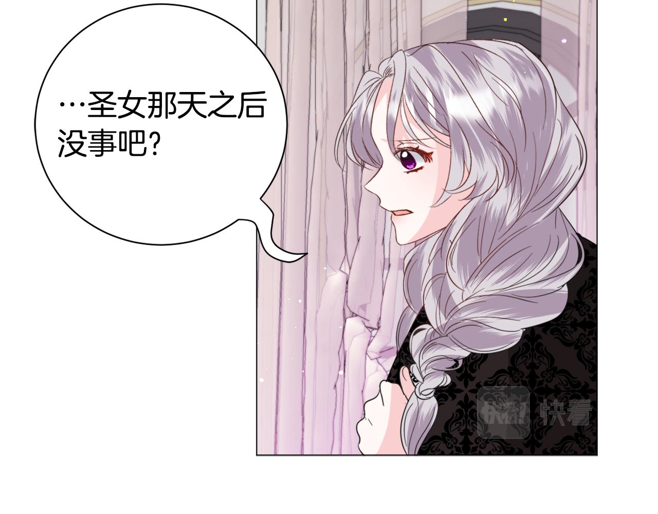 第49话 跑路130