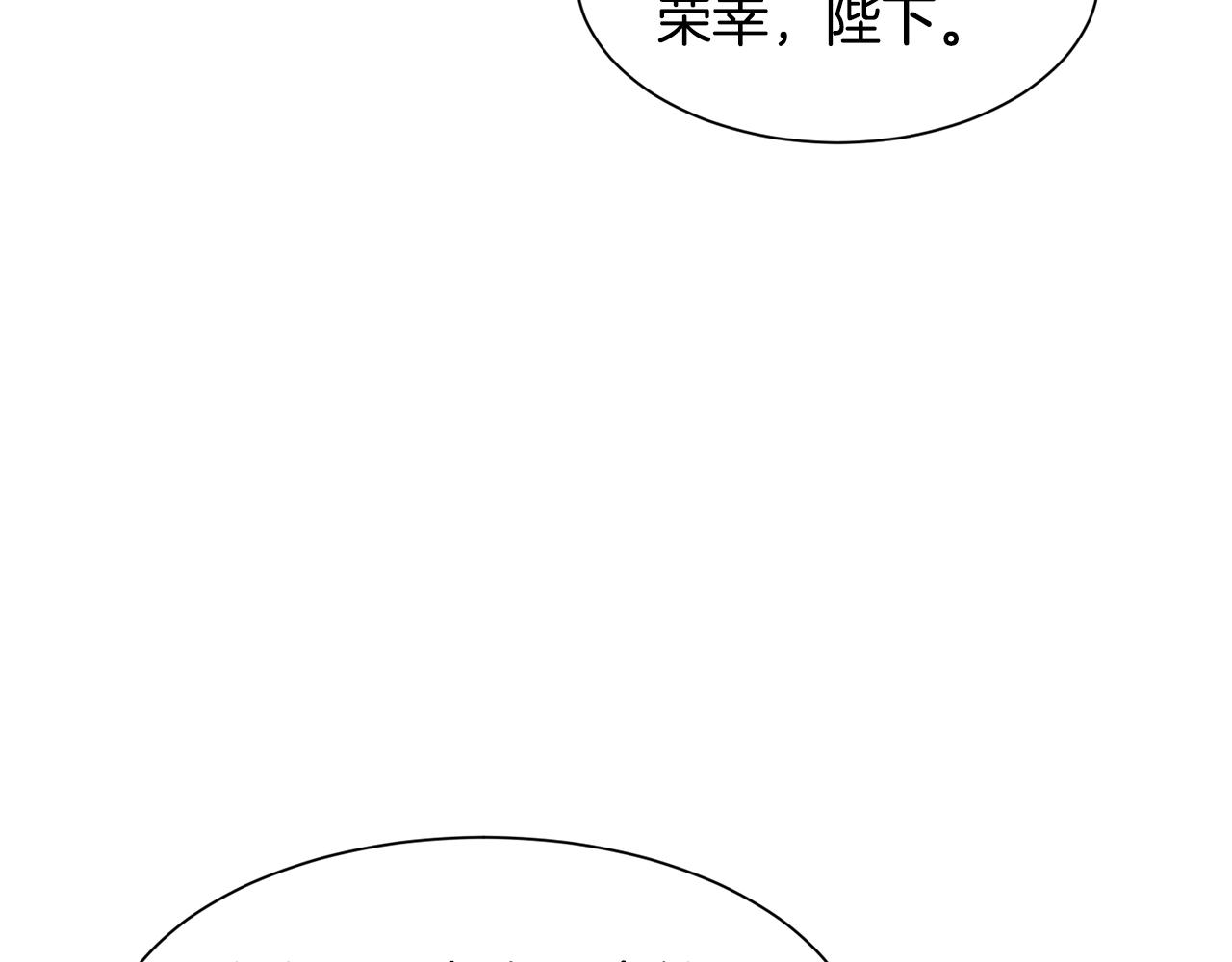 第38话 偶遇35