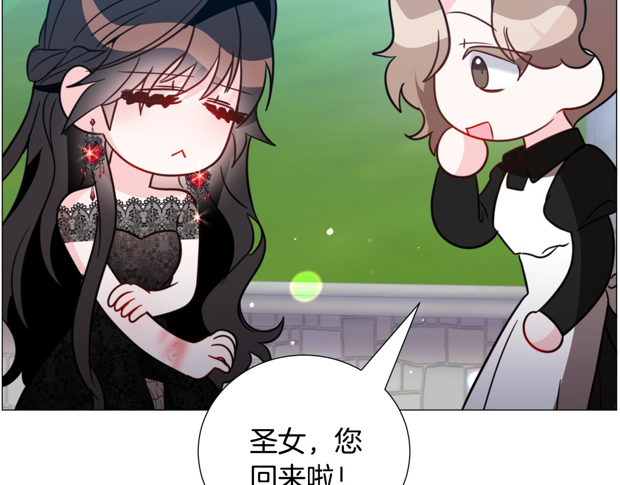 第60话 细心73