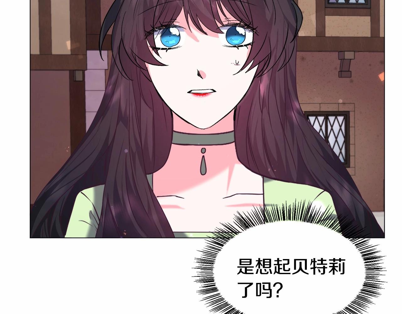 第14话 皇商的逼迫92