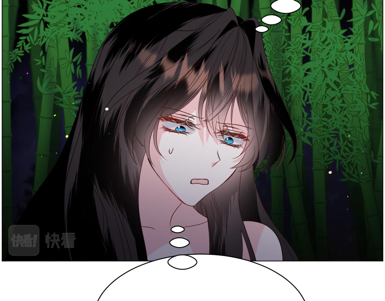 第52话 独家宠爱104