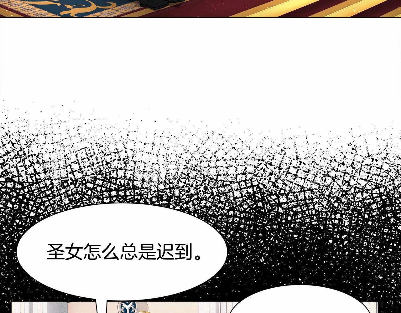 第4话 危险！危险！危险96
