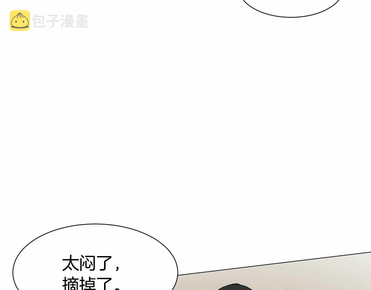 第4话 危险！危险！危险27