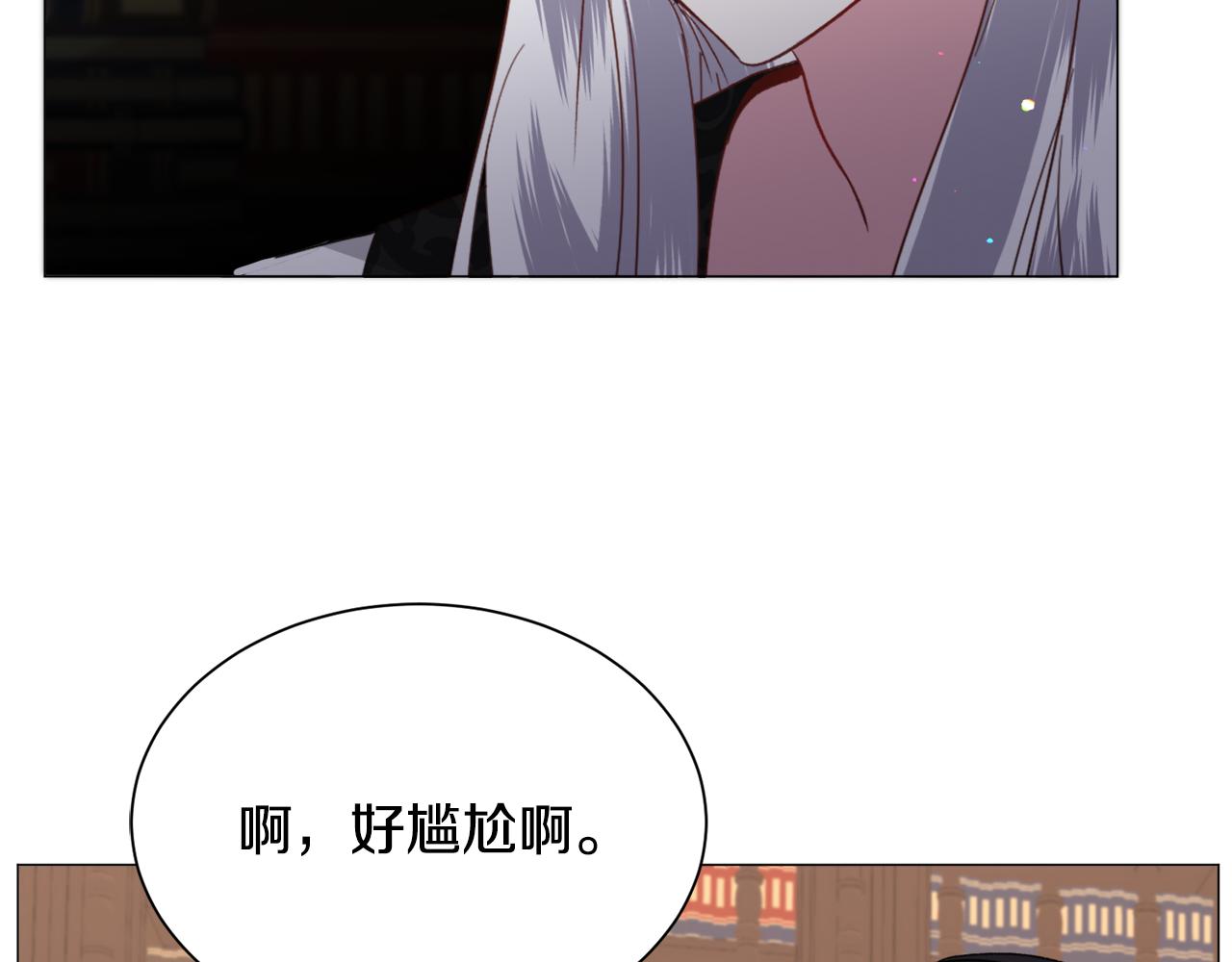 第50话 暖男出现164