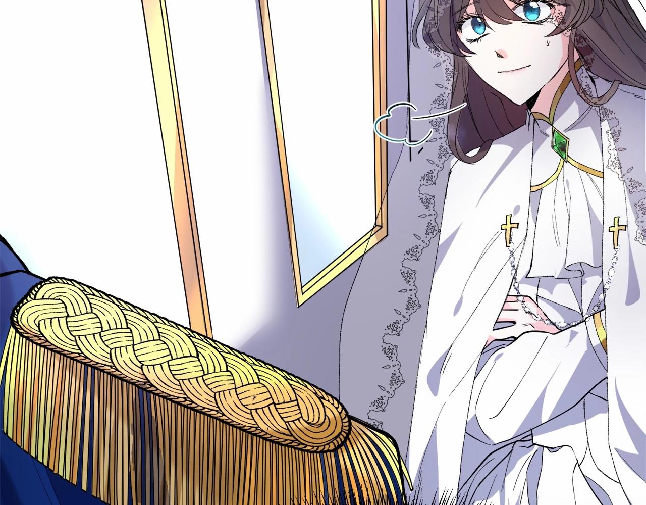 第3话 魔塔塔主？17