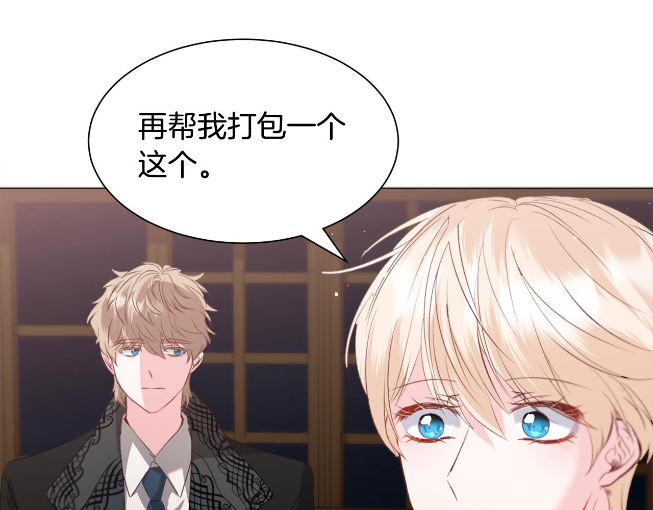 第47话 梦游36