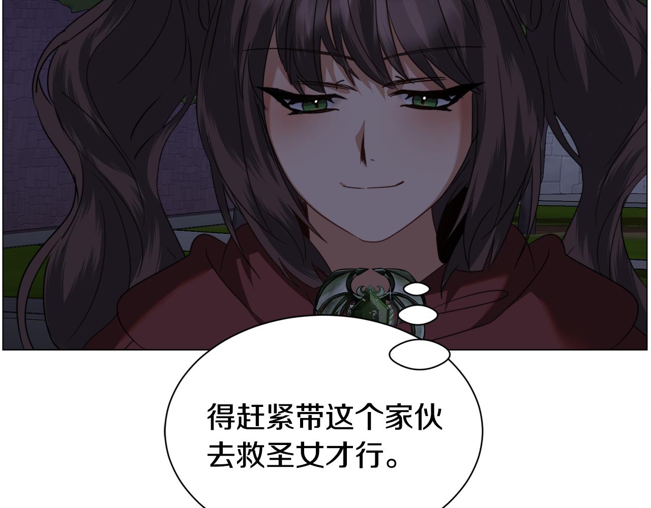 第65话 平息动乱121