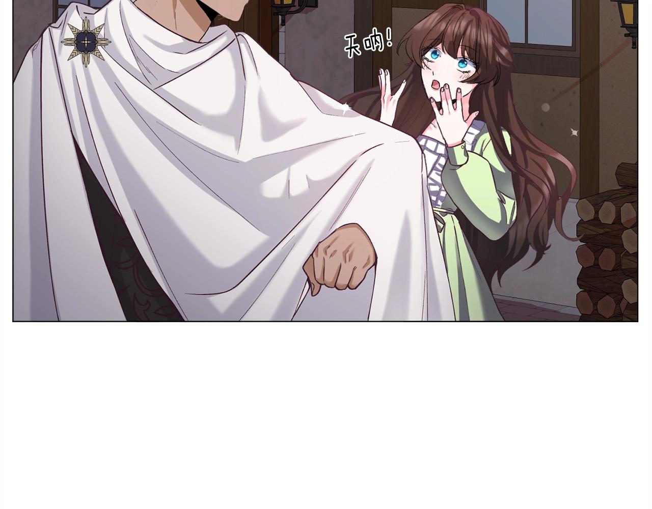 第13话 有趣19