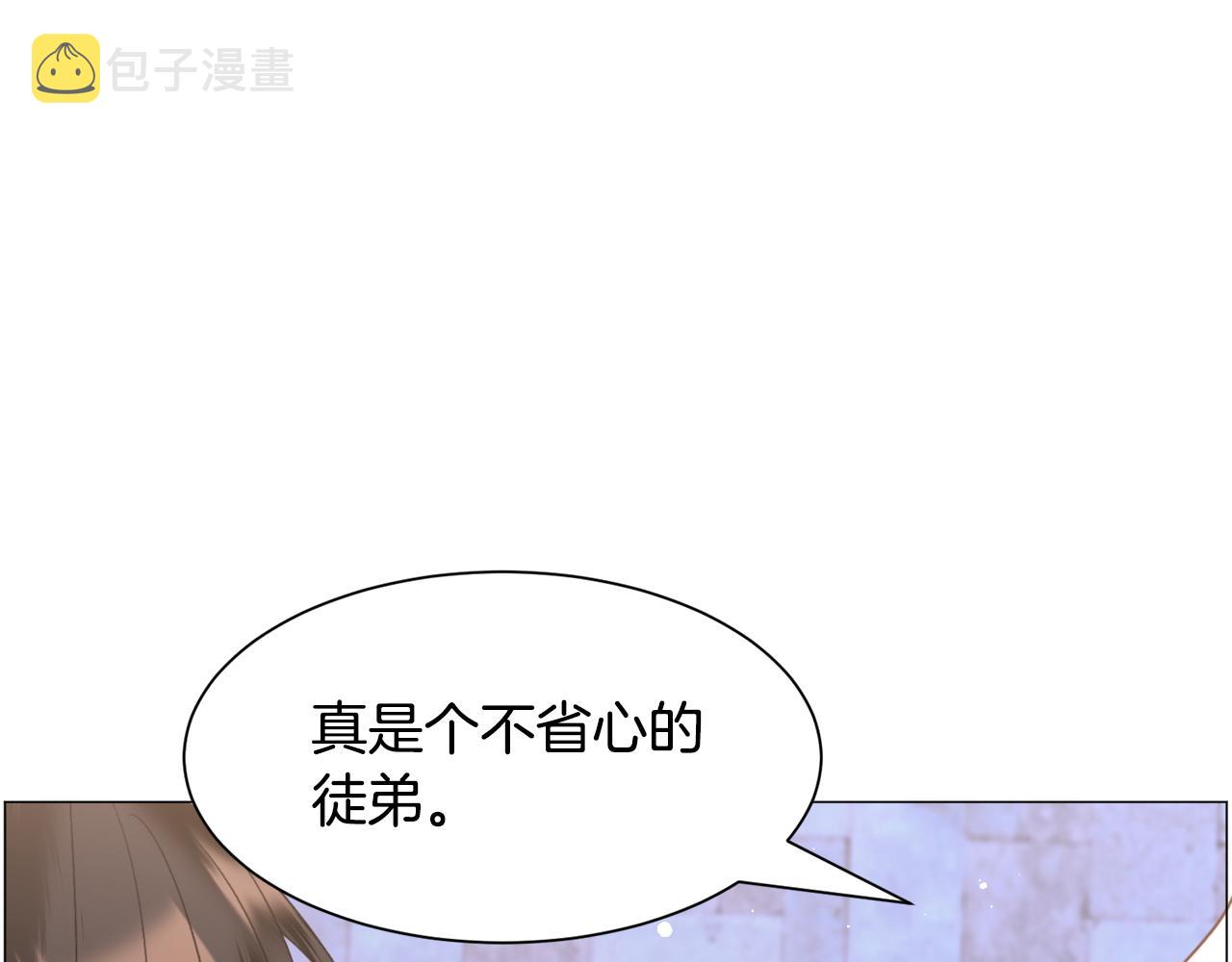 第42话 急救25