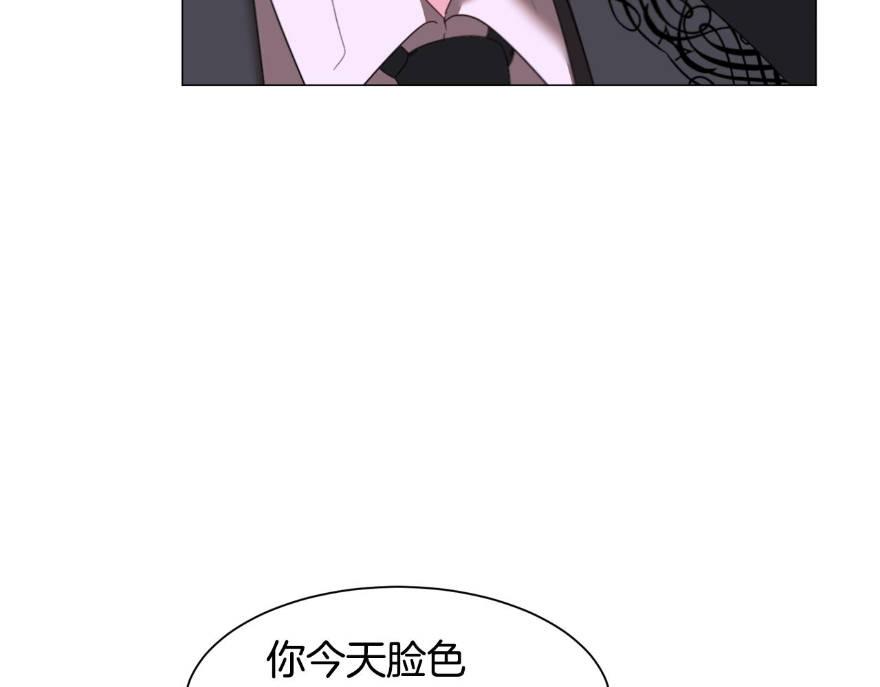第44话 坎坷追爱30