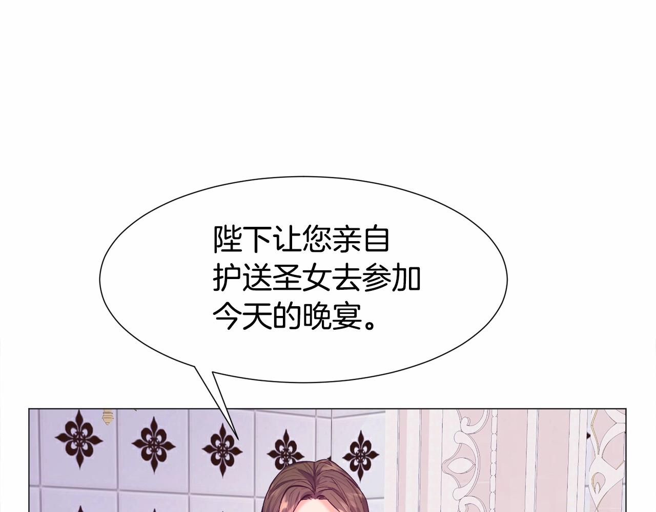第8话 运动一下44