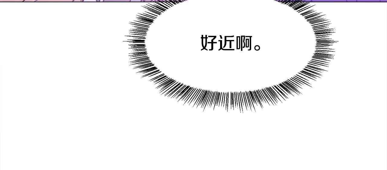 第30话 公主抱69