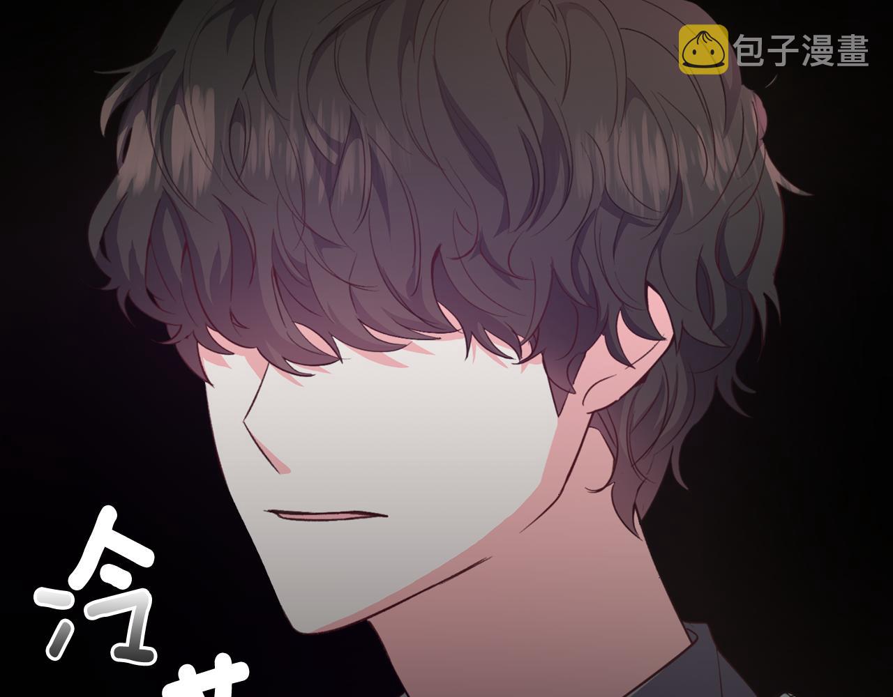 第28话 偷偷报仇46