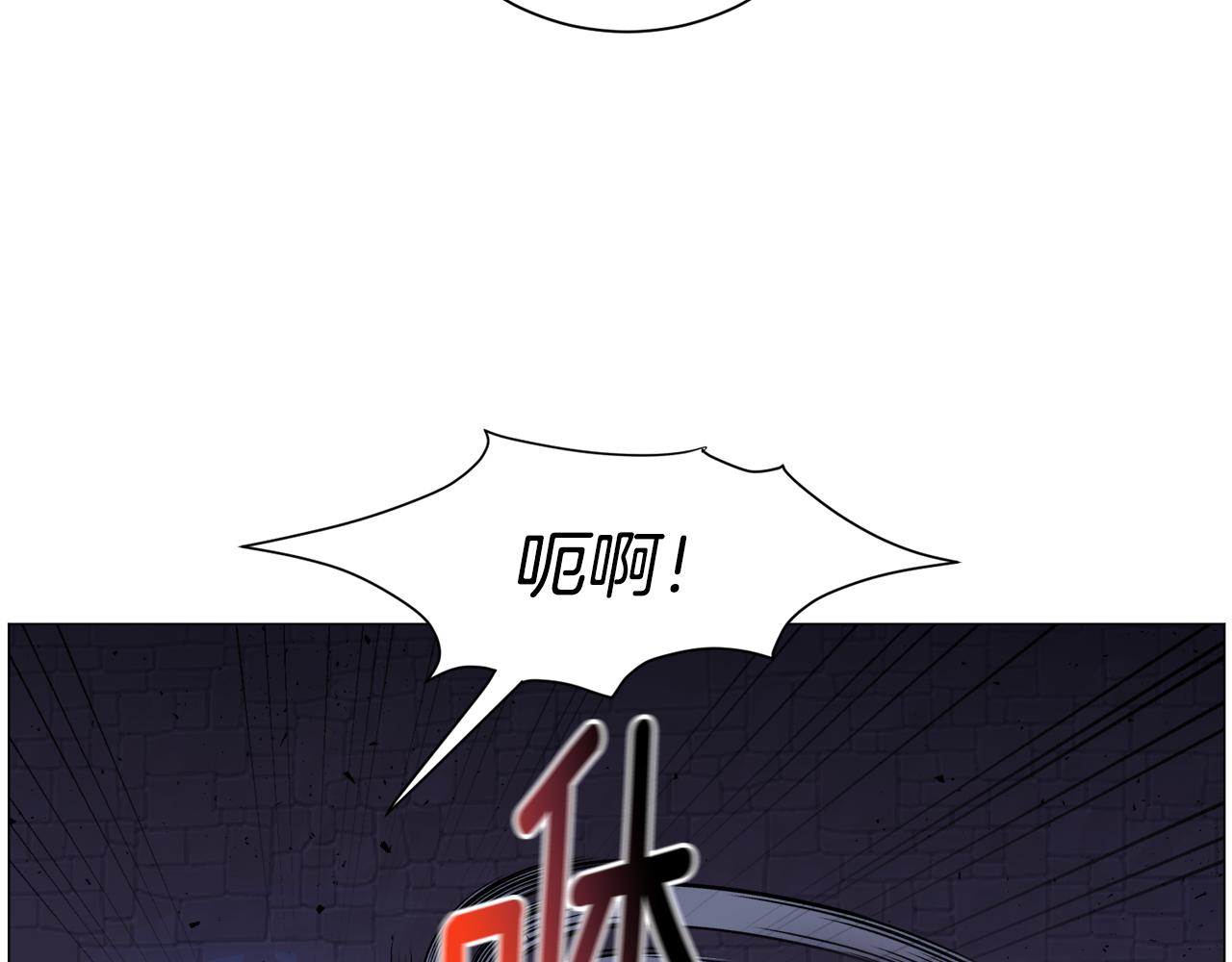 第65话 平息动乱77