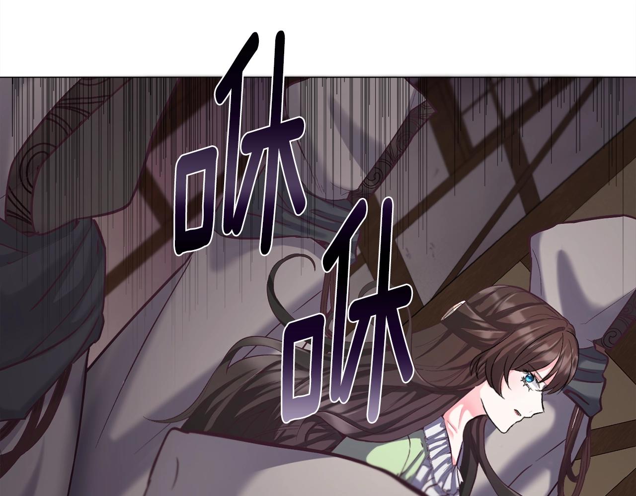 第13话 有趣24