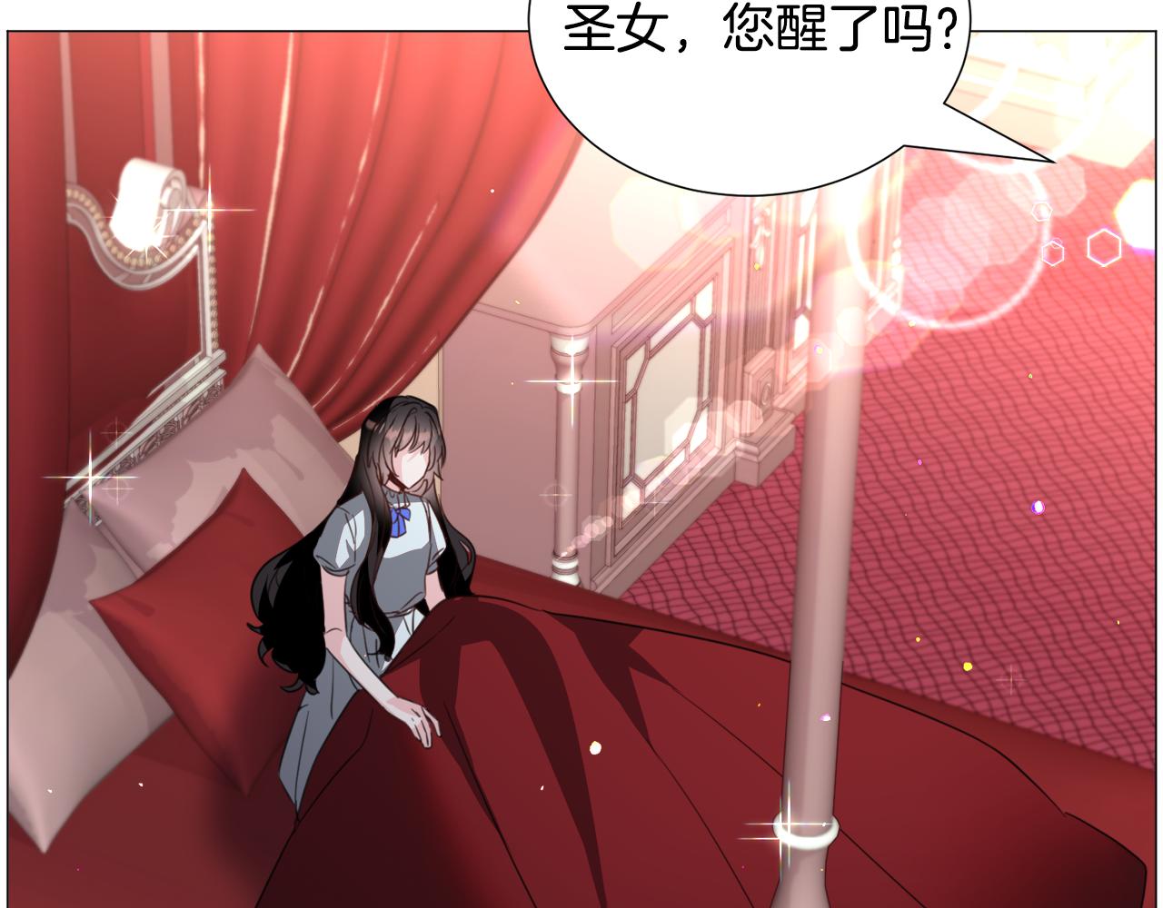 第59话 撮合情敌73
