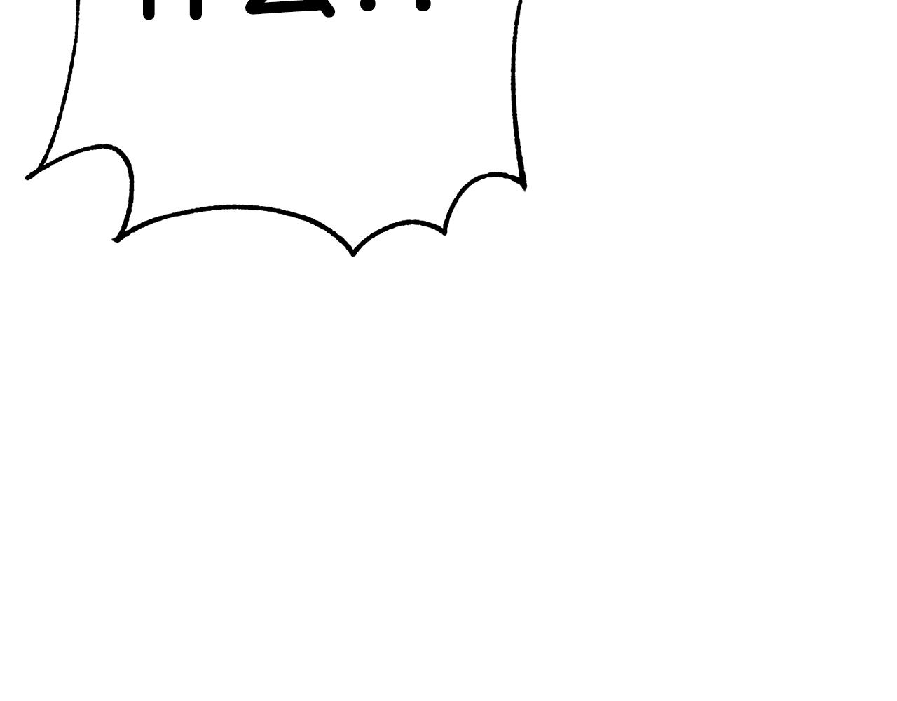 第1话  魅力值只有3？！253