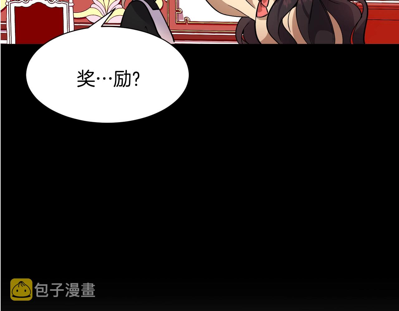 第22话 这是练习27