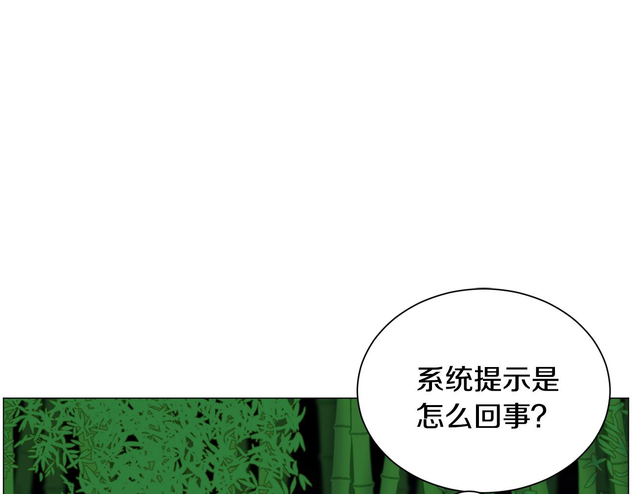 第52话99