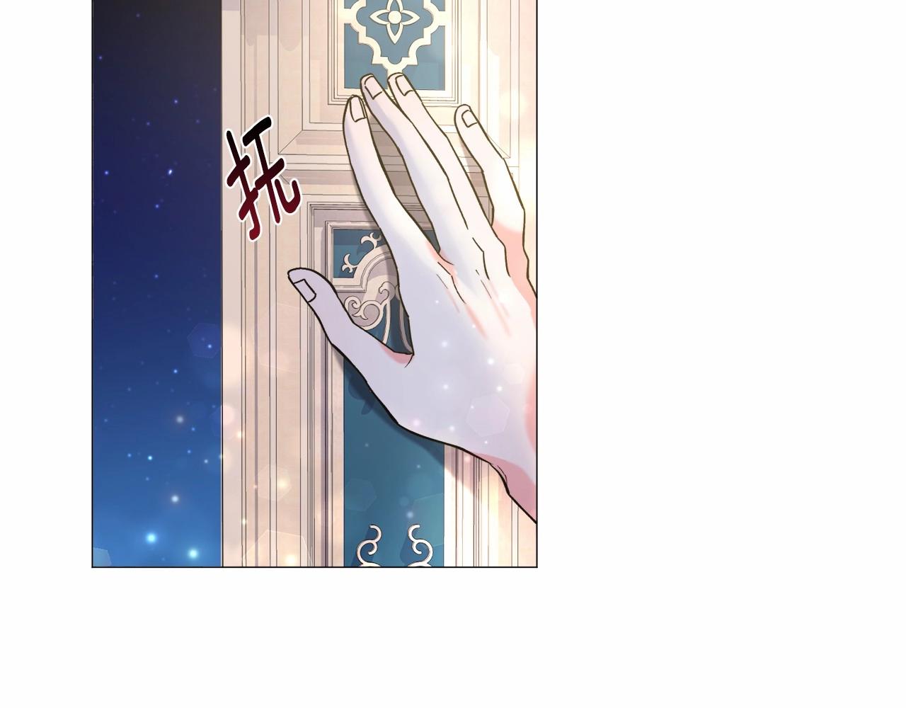 第5话 皇太子出场63