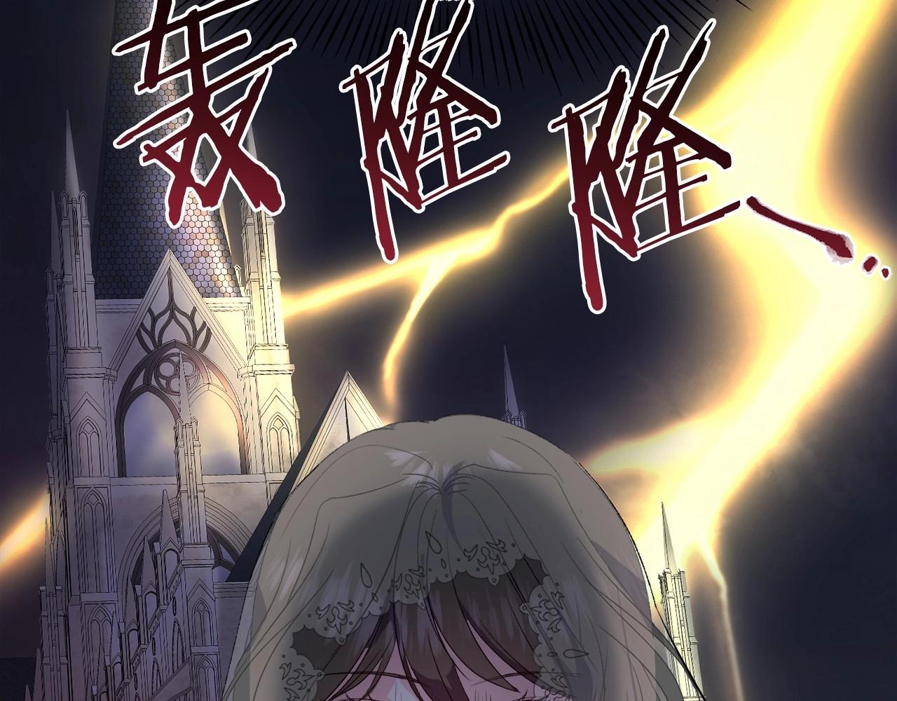 第3话 魔塔塔主？102